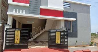 1 BHK Independent House For Resale in Agara Bangalore 6072588