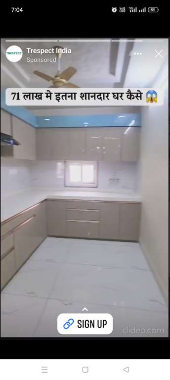 2 BHK Apartment For Resale in Ashish Plaza Kothrud Kothrud Pune 6074715