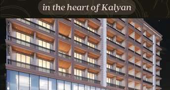 Commercial Office Space 196 Sq.Ft. For Resale In Kalyan West Thane 6075502