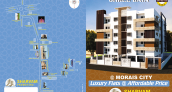 3 BHK Apartment For Resale in Trichy Airport Trichy 6075514
