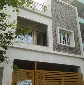 4 BHK Independent House For Resale in Ramamurthy Nagar Bangalore 6075739