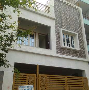 4 BHK Independent House For Resale in Ramamurthy Nagar Bangalore  6075739