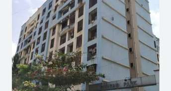 2 BHK Apartment For Resale in Shivram Park Bhandup West Mumbai 6076757