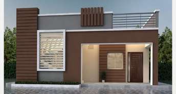 2 BHK Independent House For Resale in Ram Nagar Anantapuram 6081590