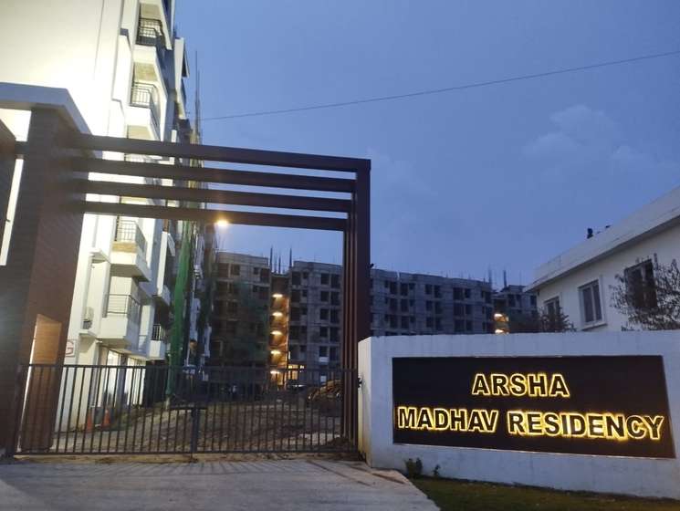 Arsha Madhav Residency