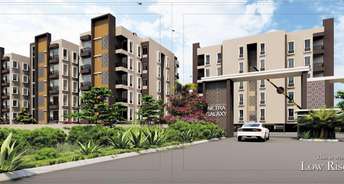 3 BHK Apartment For Resale in Pahal Bhubaneswar 6086137