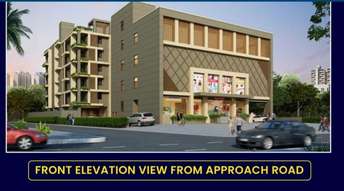 2.5 BHK Apartment For Resale in Patia Bhubaneswar 6087327