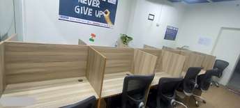 Commercial Office Space 600 Sq.Ft. For Rent In Salt Lake Sector V Kolkata 6089016
