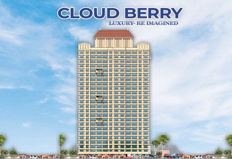 Cloud Berry