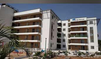 2 BHK Apartment For Resale in Kr Puram Bangalore 6093208