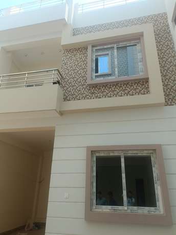 4 BHK Independent House For Resale in Chitaipur Varanasi 6093481