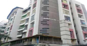 1 BHK Apartment For Rent in Pooja Nagar Mumbai 6094388