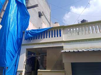 2 BHK Independent House For Resale in Bangalore Central Jail Bangalore 6094404