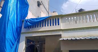2 BHK Independent House For Resale in Bangalore Central Jail Bangalore 6094404