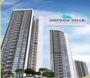 2 BHK Apartment For Rent in Supreme Oregon Hills Goregaon West Mumbai 6096111