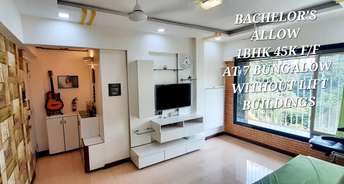 1 BHK Apartment For Rent in Neel Kamal CHS Andheri West Mumbai 6096459