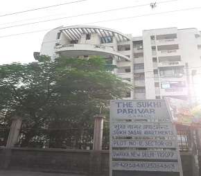 2 BHK Apartment For Resale in Sukh Sagar CGHS Sector 9, Dwarka Delhi 6097171