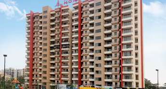 2 BHK Apartment For Rent in Empire Homes Ambernath Thane 6105009