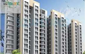 4 BHK Apartment For Rent in Bestech Park View Spa Next Sector 67 Gurgaon 6105284