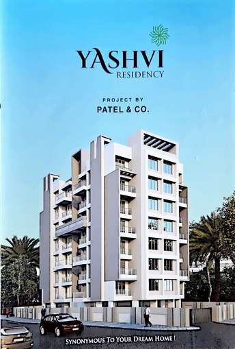 2 BHK Apartment For Resale in Patel Yashvi Residency Kalyan West Thane 6108107