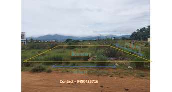  Plot For Resale in ChikmagaluR Kadur Bypass Road Chikmagalur 6108432