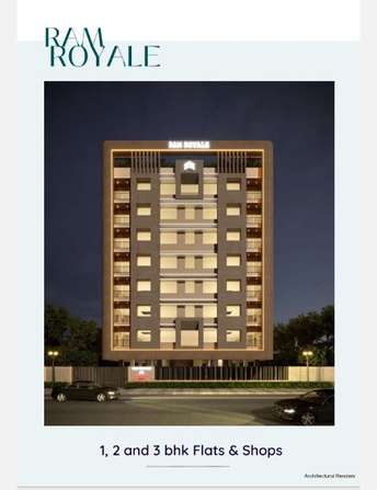 1 BHK Apartment For Resale in Marque Ram Royale Badlapur East Thane 6114690