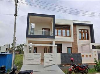 2 BHK Independent House For Resale in Thathaguni Bangalore 5370434