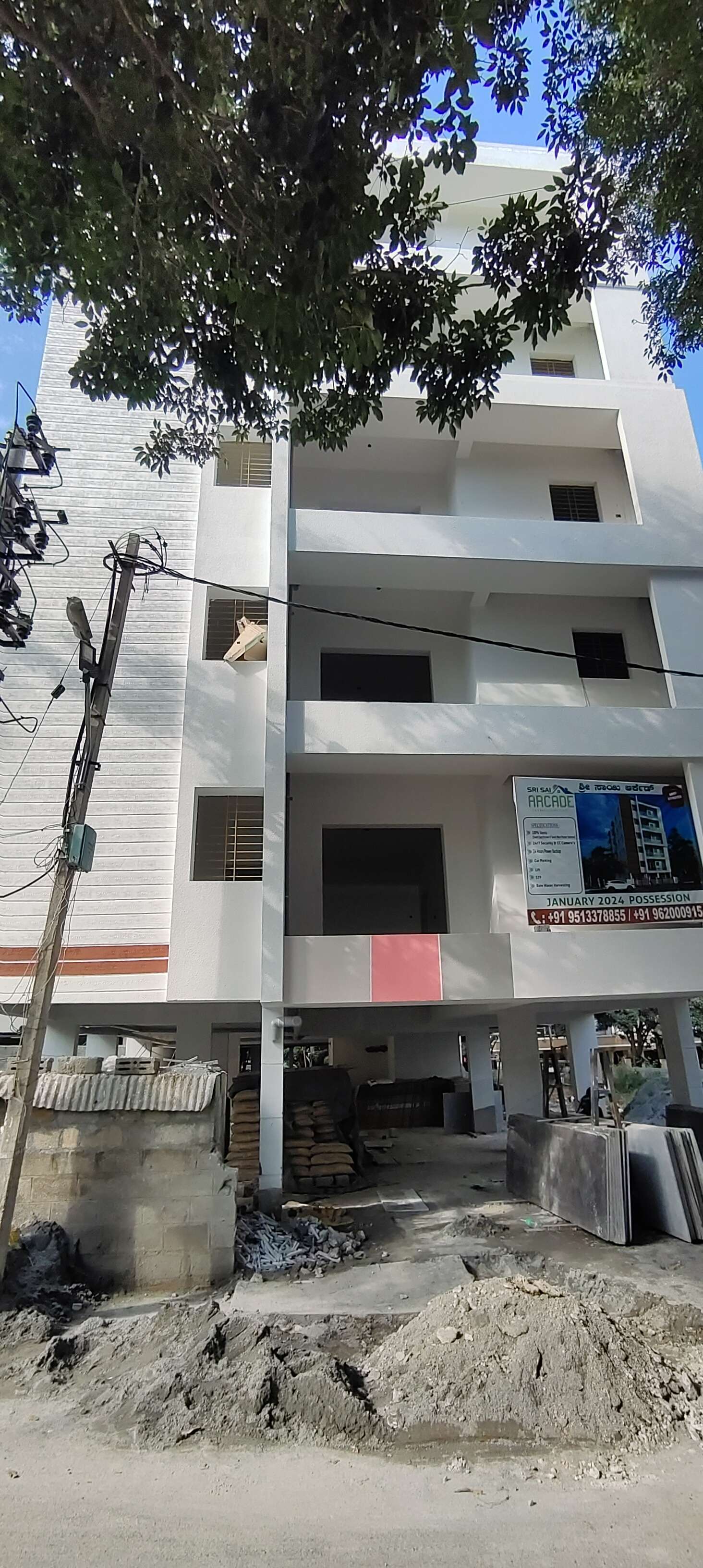 2 BHK Apartment For Resale in Nri Layout Bangalore 6119800