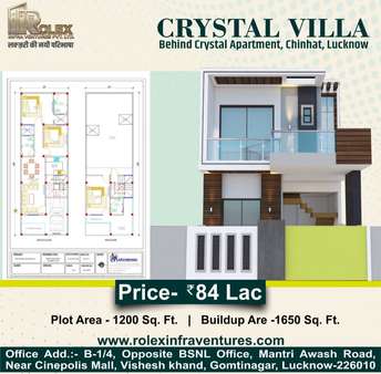 3 BHK Villa For Resale in Kamta Lucknow  6119851