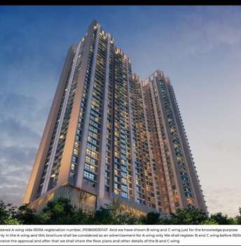 2 BHK Apartment For Resale in Govind Nagar Mumbai 6121125
