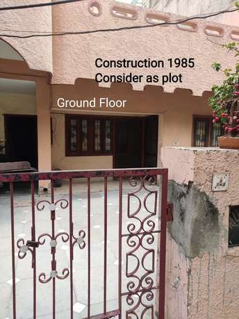 3 BHK Independent House For Resale in Saidabad Hyderabad 5952625