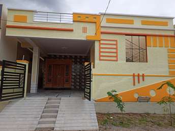 3 BHK Independent House For Resale in Nh 24 Greater Noida 6125254