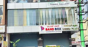 Commercial Shop 1150 Sq.Ft. For Rent In Narayanapura Bangalore 6125821