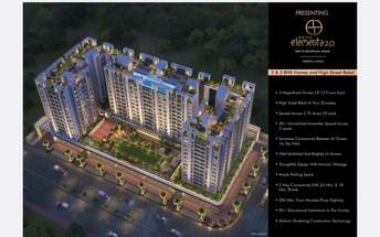 2 BHK Apartment For Resale in Merlin Elementa Tathawade Pune  6126102