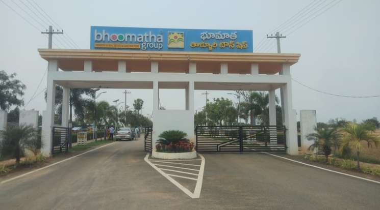 Bhoomatha Thalluri Layout Anadapuram Vizag