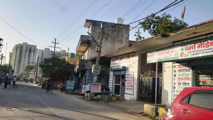 Shree Nayak Homes In Sector 167 Noida
