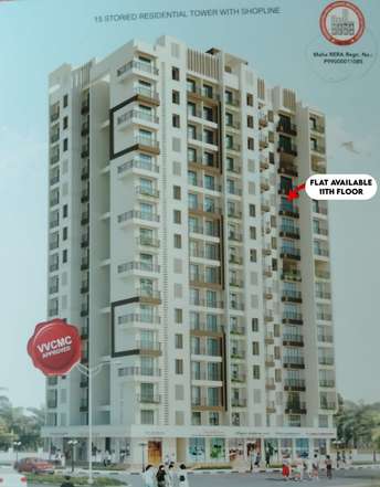 1 BHK Apartment For Rent in Rose Garden Nalasopara West Nalasopara West Mumbai 6129039