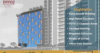 Commercial Office Space 216 Sq.Ft. For Resale In Borivali West Mumbai 6129569