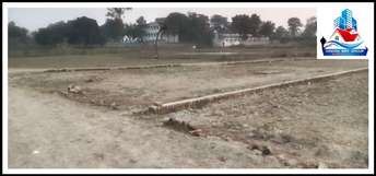 Plot For Resale in Iim Road Lucknow  6130187