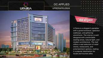 3 BHK Apartment For Resale in Fusion The Rivulet Noida Ext Sector 12 Greater Noida  6131880