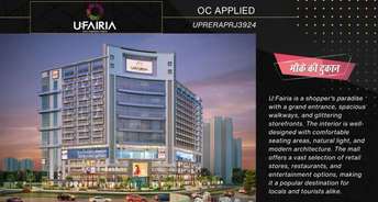 4 BHK Apartment For Resale in Fusion The Rivulet Noida Ext Sector 12 Greater Noida 6131912