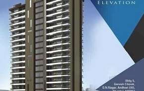 2 BHK Apartment For Resale in Shree Sai D N Nagar Shivneri CHS Ltd Andheri West Mumbai 6136814