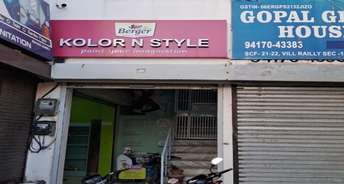 Commercial Shop 486 Sq.Ft. For Rent In Sector 12 Panchkula Panchkula 6138007