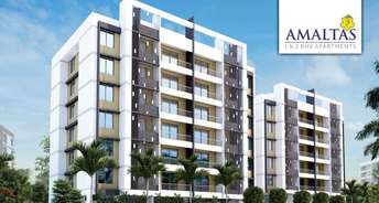 2 BHK Apartment For Resale in Bavdhan Pune 6138181