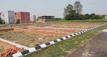  Plot For Resale in Chheoki Allahabad 6138768