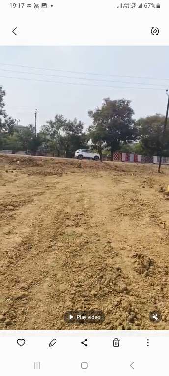  Plot For Resale in Chilhati Bilaspur 6139173