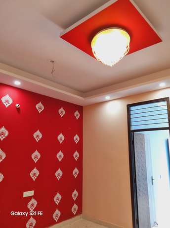 2 BHK Apartment For Resale in Ghaziabad Central Ghaziabad 6141372