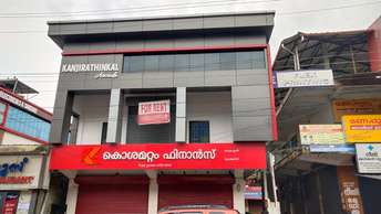 Commercial Shop 1100 Sq.Ft. For Rent In Karapuzha Kottayam 6143655