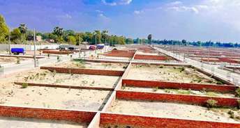  Plot For Resale in Yug Green City Sitapur Road Lucknow 6144725