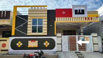 2 BHK Independent House For Resale in Nagaram Hyderabad  6149097